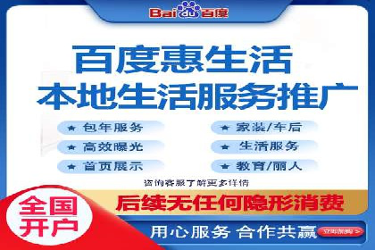 百度推广费用预算制定：案例分析及技巧