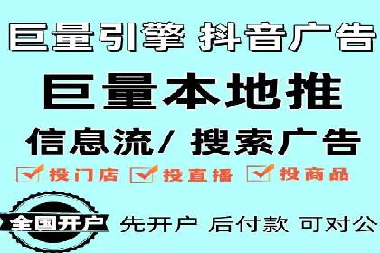 提升SEM效果：优化技巧与案例分享