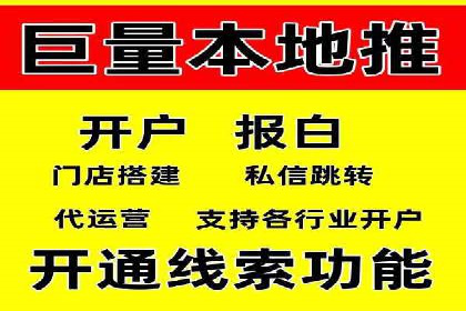 某某sem广告公司案例：中小企业SEM推广的秘诀
